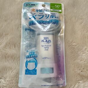 スキンアクアスーパーモイスチャーUV