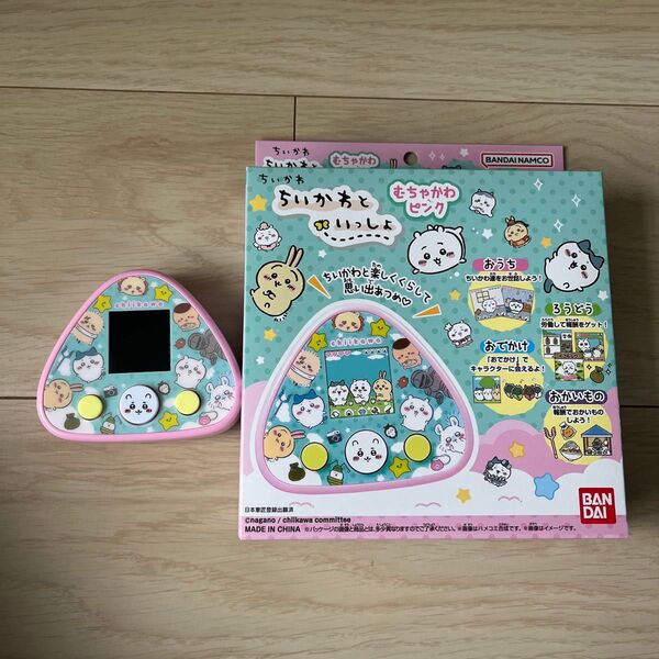 ちいかわといっしょむちゃかわピンクゲーム