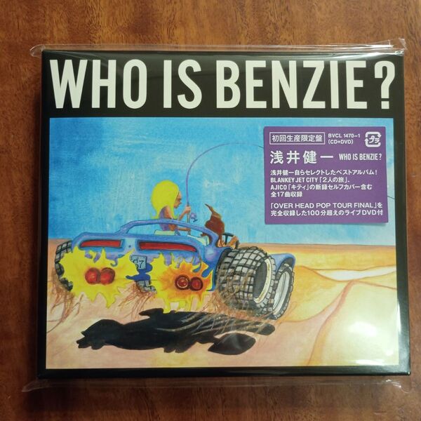 WHO IS BENZIE? 初回生産限定盤 DVD付 三方背スリーブ スペシャルフォトブック 浅井健一 CD+DVD