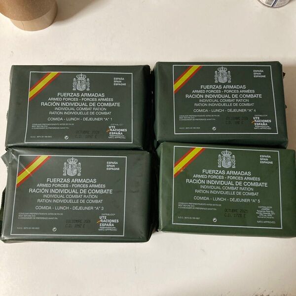 スペイン MRE レーション 戦闘糧食 ミリメシ ミリ飯 A1、3、4、5 4個セット 期限は写真のとおり