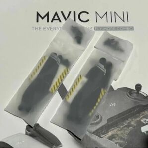 【未使用未開封】DJI mavic mini mini2 マビックミニ ミニ2 プロペラ 4組1機体分 ネジ付き DJI純正品