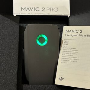 【充電3回】DJI mavic2 マビック2 純正バッテリー 1本 mavic2pro mavic2zoom プロ/ズーム 純正品