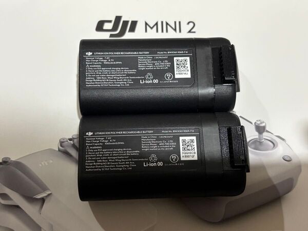 【作動良品】DJI MINI2 マビック ミニ2 純正バッテリー 1065mAh 中古品 2本 DJI純正品 mavic