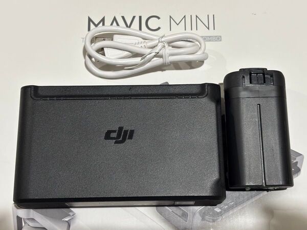 【良品】純正品 DJI Mavic mini/ mini2 マビックミニ/ミニ2 フライトバッテリー 充電器 純正USBケーブル付