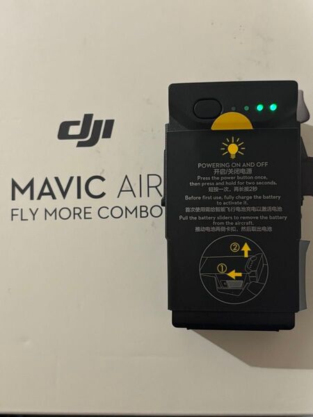 【充電0回】純正品 DJI MAVIC AIR マビックエアー バッテリー 1本 ドローン フライトバッテリー DJI正規品