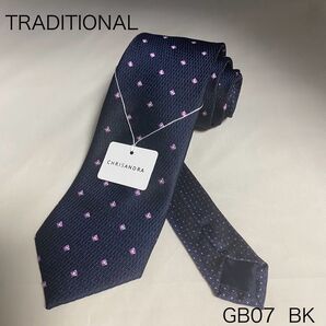 CHRISANDRA ネクタイ クレリック ビジネス 社会人 GB07BK