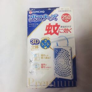 KINCHO 蚊に効く 虫コナーズ プレミアム 虫よけ 3D立体構造メッシュ プレートタイプ
