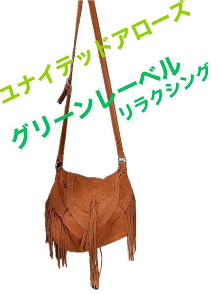 ショルダーバッグ ユナイテッドアローズグリーンレーベルリラクシング キャメル スエード