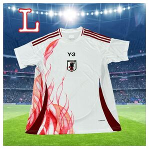 即日発送◆L◆新品◆Y-3 サッカー日本代表 2024 ユニフォーム レプリカ アウェイ