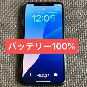 iPhone 11 Pro 64GB ミッドナイトグリーン SIMフリー
