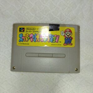 スーパーマリオコレクション ソフトのみ