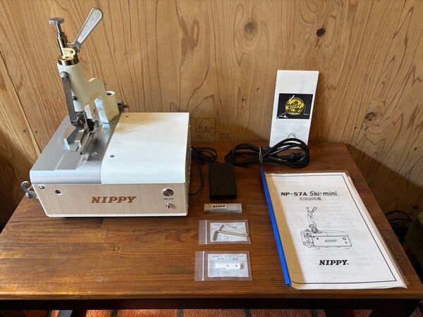 ニッピー nippy 革漉き機 スカイミニSki-mini NP-S7A
