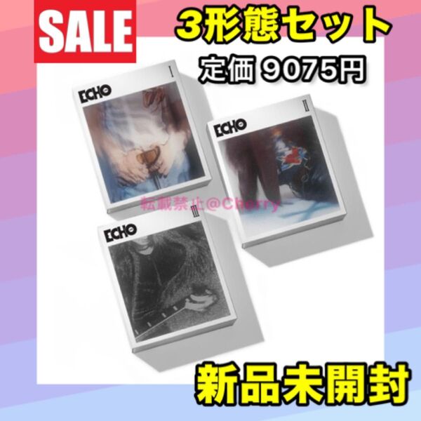 BTS ジン アルバム エコー JIN Album Echo 3形態 新品未開封