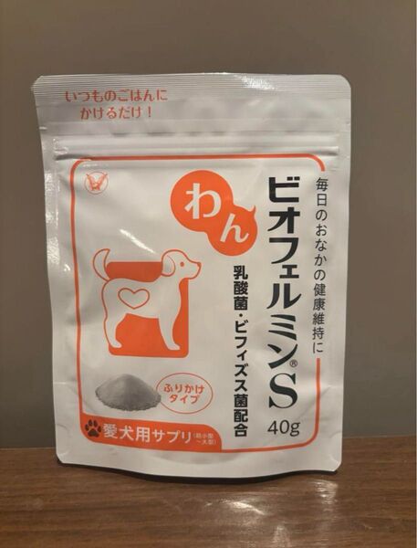 【愛犬用サプリ】ビオフェルミンS 40g 犬用【大正製薬・ビオフェルわん】