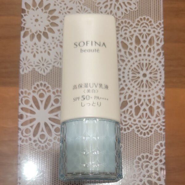ソフィーナ ボーテ 高保湿UV乳液<美白>SPF50+ PA++++ しっとり 30g