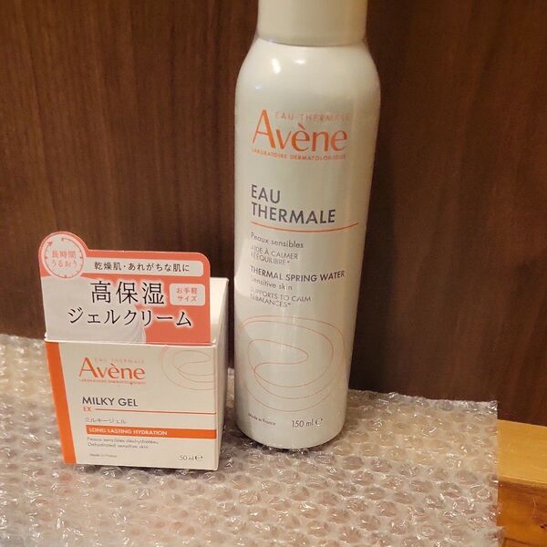 アベンヌ ミルキージェル EX 50ml アベンヌウォーターセット