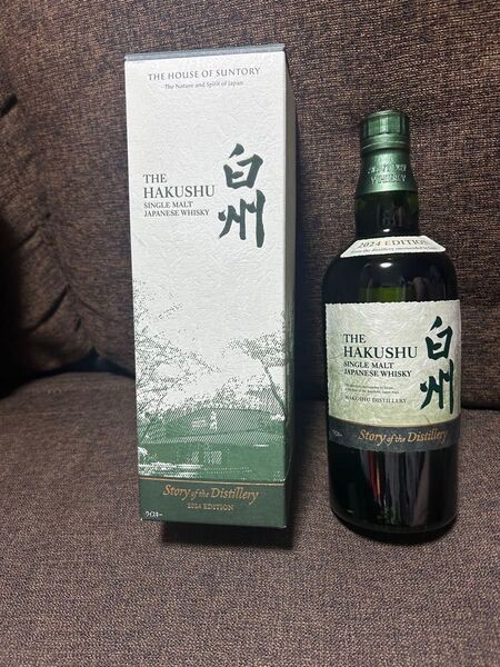 【新品.未開栓】サントリー シングルモルトウイスキー白州2024 Story of the Distillery 箱付き