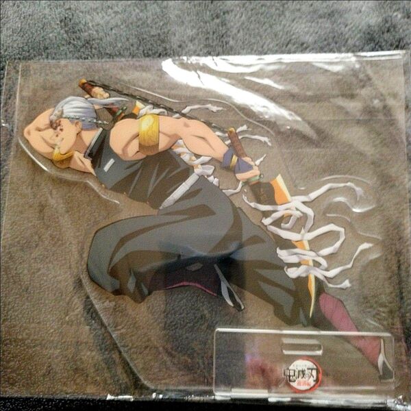 鬼滅の刃/遊郭編DVD購入特典 宇髄天元アクリルスタンド