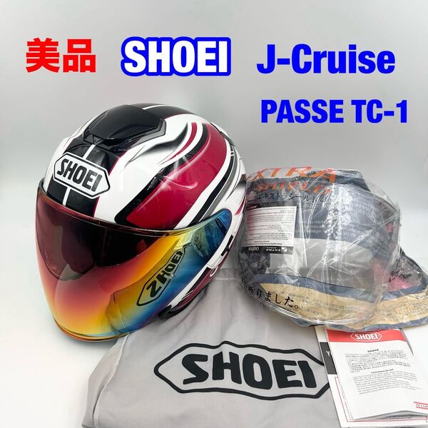 美品 SHOEI ショウエイヘルメットJ-Cruise PASSE TC-1