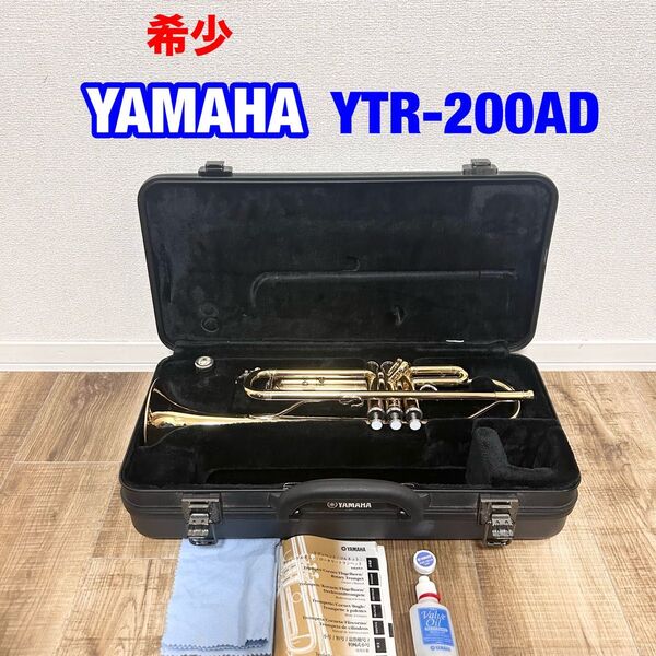 YAMAHA トランペット YTR200AD 管楽器 マウスピース ハードケース