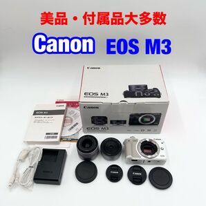 Canon EOS M3 ホワイト ダブルレンズセット