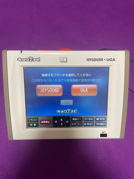 【送料無料】JR-300 キョクナビ JOYSOUND ジョイサウンド