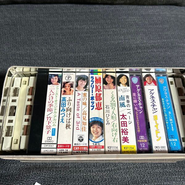 【まとめ売り】カセットテープ まとめて アグネス・チャン 太田裕美 榊原郁恵 高田みづえ など 昭和レトロ