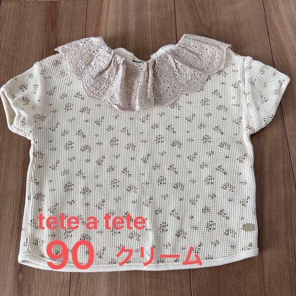 tete a tete 半袖 チュニック ブラウス レース トップス 90cm