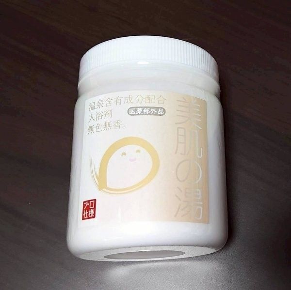 アルカリ性単純泉【美肌の湯・プロ仕様(医薬部外品)】600g 小田切ヒロさん 絶賛の入浴剤