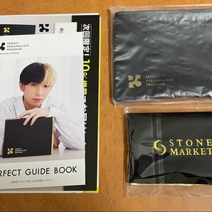 ストーンマーケット パワーストーン 巾着 小物入れ 保存袋 ヒカル ルチル P3 サプリ 購入特典 ノベルティ ポーチ グッズ