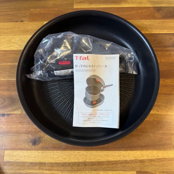 ハンドル 取手 26cm ティファール フライパン t-fal インジニオ・ネオ