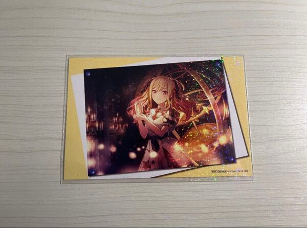 プロセカ 天馬咲希 ポストカード 非売品 アニメイト特典