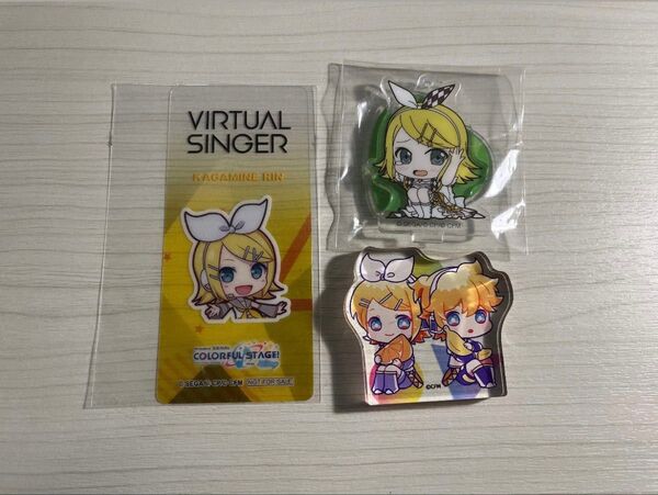 プロセカ 鏡音リン まとめ売り