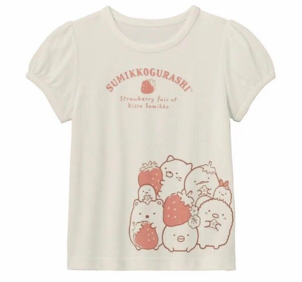 すみっコぐらし パフ半袖Tシャツ 140