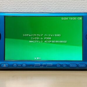 SONY PSP-3000 バイブラント・ブルー 動作確認済み 本体のみ バッテリーパック無し