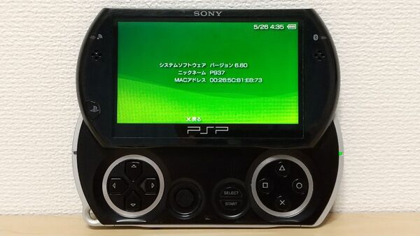 SONY PSP-N1000 ピアノ・ブラック 動作確認済み MSマイクロ2GB付属