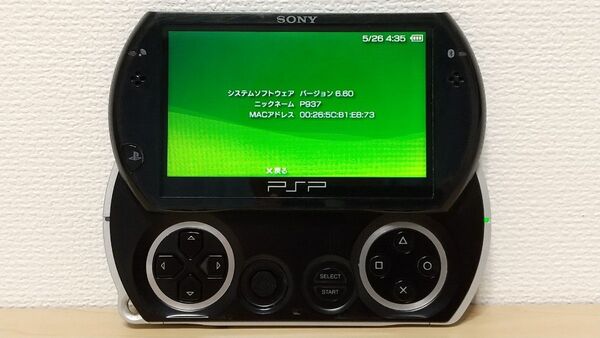 SONY PSP-N1000 ピアノ・ブラック 動作確認済み MSマイクロ2GB 付属