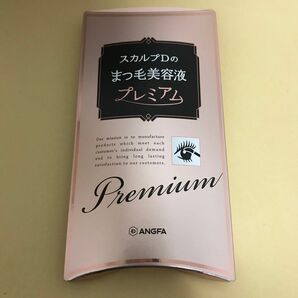 新品未使用 スカルプD まつ毛美容液プレミアム 4ml