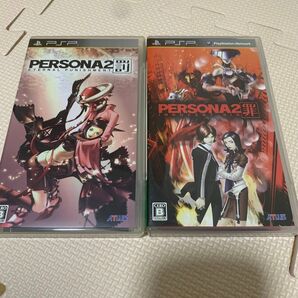 初期動作確認済 PSP ペルソナ2罪 ペルソナ2罰 2本セット