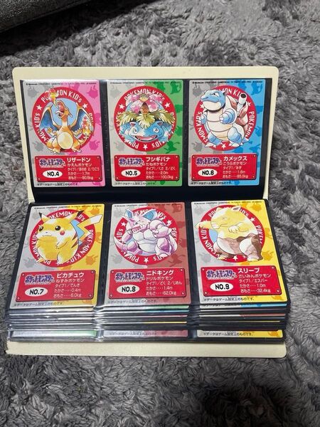 ポケモン キッズ カード フルコンプ 151種類 ファイル付 カードダス シールダス リザードン ピカチュウ ミュウツー
