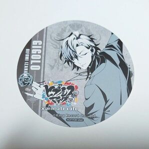 伊弉冉一二三 コースター ヒプノシスマイク -Division Rap Battle-×animatecafe アニメイトカフェ