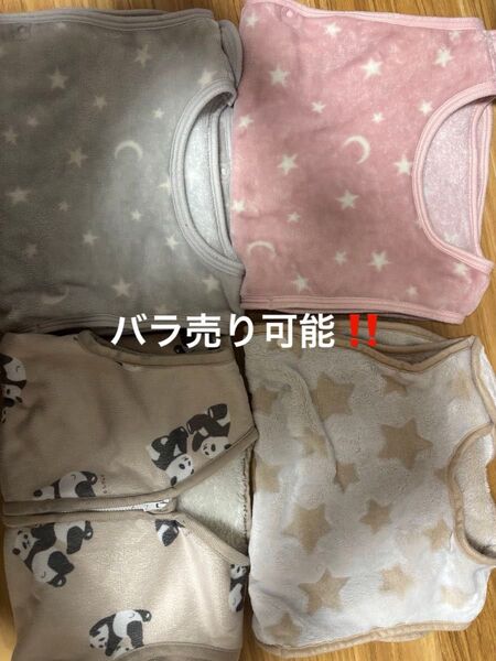 スリーパー4点セット
