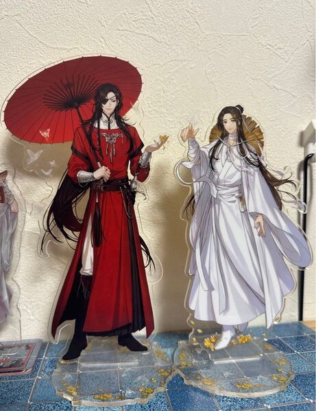 天官賜福アクリルスタンド(花城)(謝憐)