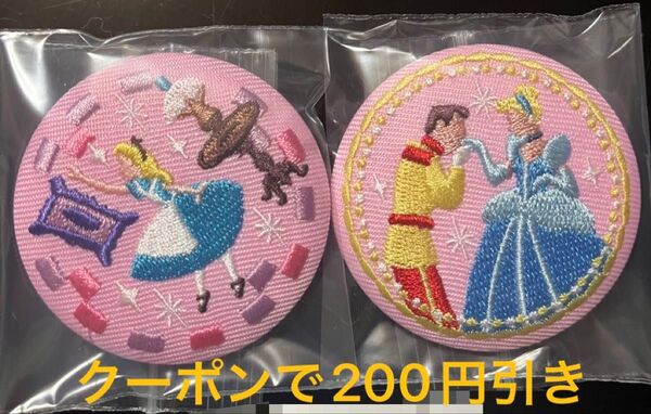 ディズニー 刺繍 缶バッジ シンデレラ 不思議の国のアリス