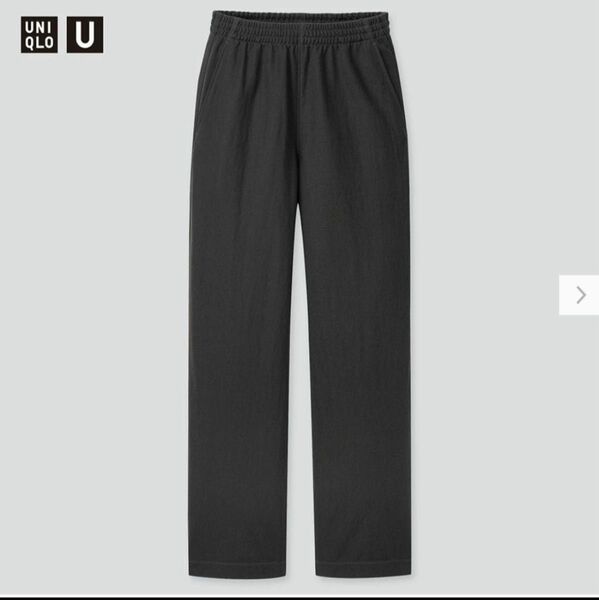ダークグレー Uniqlo ツイルジャージーイージーパンツ