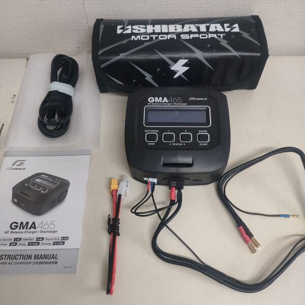 【使用少】ジーフォースGMA465リポバランス充電器、リポバック付き