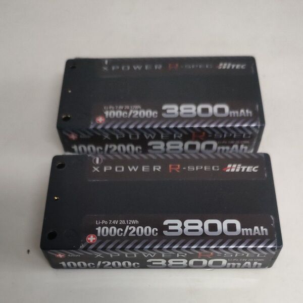 ハイテック 3800mAh 7.4V 2セルリポバッテリー2本セット