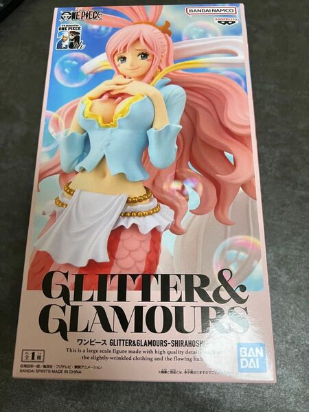 ONE PIECE GLITTER&GLAMOURS -SHIRAHOSHI- (しらほし) ワンピース