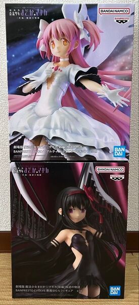 魔法少女まどか マギカ 叛逆の物語 劇場版 アルティメットまどか 悪魔ほむら フィギュア BANPRESTO EVOLVE