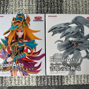 遊戯王マジシャンズヴァルキリア 青眼の究極龍プライズフィギュア
